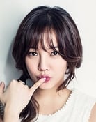 Go Eun-ah as Geum Shil