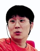 Kong Su-chang