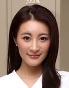 Rosina Lin as Yeung Mau