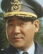 Toshio Takahara