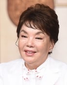 김수미 as Bok Hwa-sool
