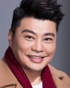 Louis Yuen Siu-Cheung as 