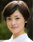 Aoi Koizumi