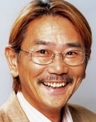 Shigeru Chiba as Banilla (voice), computer voice, and man (voice)