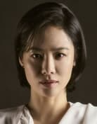Kim Hyun-joo as Min Hye-jin