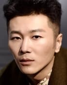 Leo So as Peng Xiongfei
