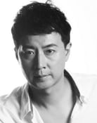 Yu Yang as Wei Jiang Zhong