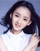 Liang Bao Ling as Jia Xiao Mei