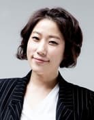 Kim Young-hee as Herself