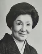 Chōchō Miyako as 