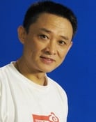 Xu Tao as Narrator