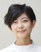 Natsumi Ishibashi as Tsubasa Kotani