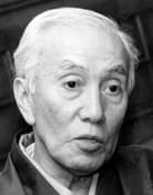Kō Nishimura