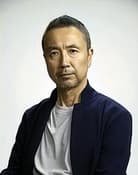 Michirō Iida as Metalder (voice)