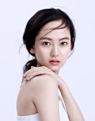 Yusi Chen as Nie Xiaoyu