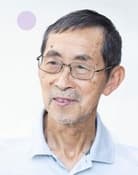 Shichiro Kobayashi
