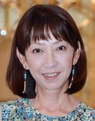 Yasuko Haru as Yoneko Mizuhara