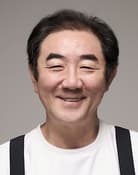 Kim Hong-pa as Kang Yoo-Taek