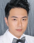 Edwin Siu as Yip Kwai