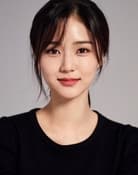 Oh Se-young as Kang Se-ran