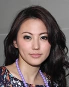 Annie Liu as Cheng Fanyang