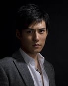 Kevin Yan as 