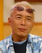 George Tokoro as 岩井一歩（咲の叔父）