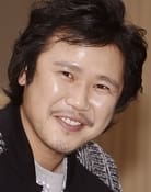 Yook Joong-wan as 