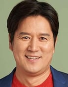 Byun Woo-min as Nam Do-il