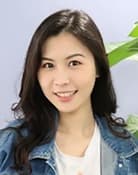 Wanyao Li as 