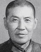 Liu Jiyun
