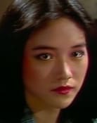 Su-Yun Ko as Wei's mother and Chen Shu-Li