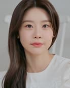 Park So-jin as 