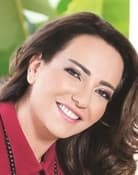 Amal Arafa as Ghada