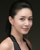 Hye-ri Kim as 