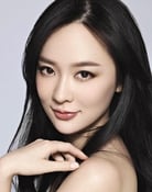Huo Si-Yan as Yu Xiaoyu