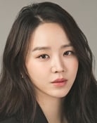 Shin Hye-sun as Cha Si-a