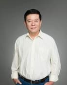 Cheng Yuzhu as 猪八戒 (voice)