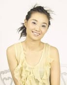 Maple Hui Chau-Yi as 张菊秋