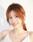 Leslie Ma as Nie Yue