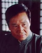 Yao Jian Ming as 