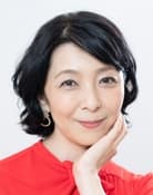 Narimi Arimori as Emiko Minami