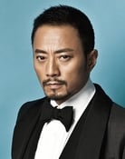 Zhang Hanyu as Tan Xiang