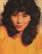 Ryōko Watanabe