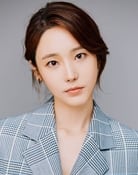 Seo Eun-woo as Eun Seok-min