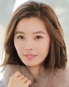 Yoon Soy as Yang Jin-ah