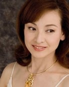 Yoko Natsuki