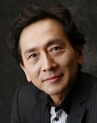 Ken'ichi Yajima as 