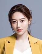 Maggie Huang as Xiao Yu