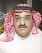 Abdullah Al-Otaibi as 